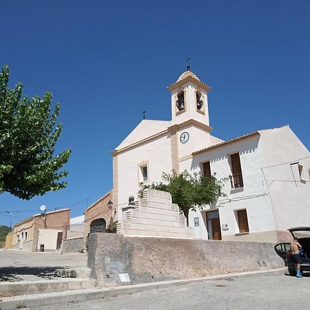 Casa Rural Rectoria De Raspay Екстер'єр фото