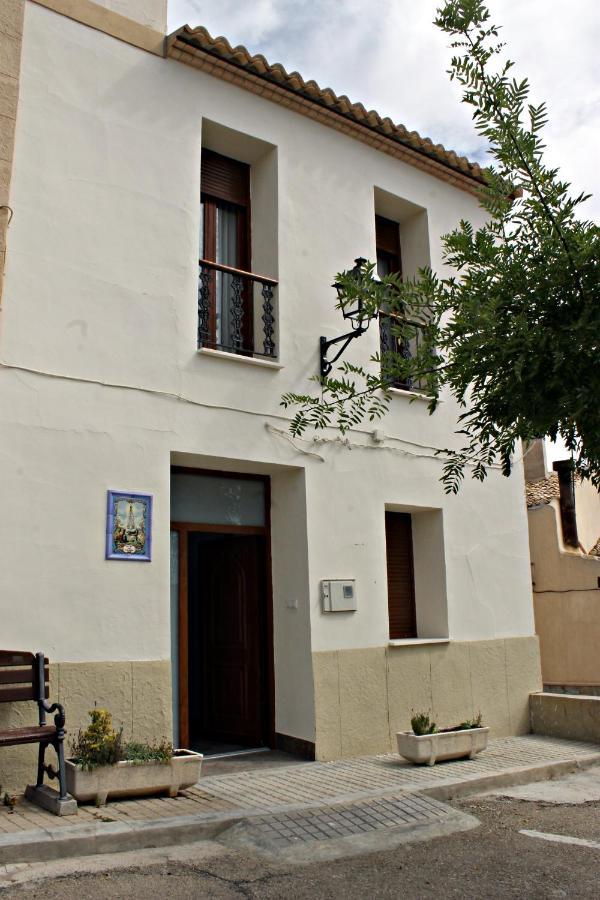 Casa Rural Rectoria De Raspay Екстер'єр фото